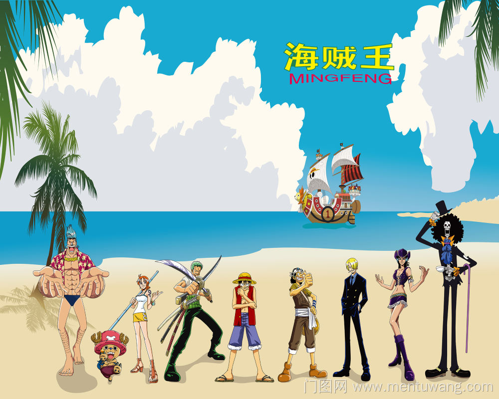  移门图 雕刻路径 橱柜门板  BMW-507 耐刮板,肤感打印,肤感拼接,艺术玻璃,平开衣柜门,橱柜门,高光系列 BMW-507 海贼王 海盗船 卡通 路飞 海 沙滩